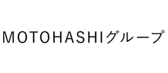 MOTOHASHIグループ │ 採用ホームページ[採用・求人情報]